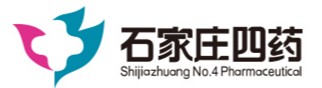 石家庄四药