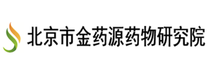 北京市金药源药物研究院